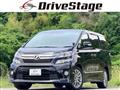 2014 Toyota Vellfire