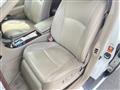 2005 Nissan President