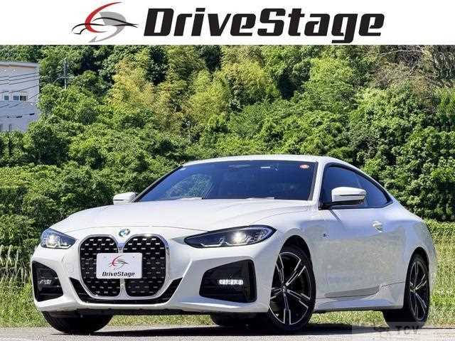2023 BMW BMW Others