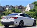 2023 BMW BMW Others