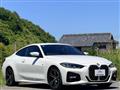 2023 BMW BMW Others