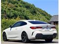 2023 BMW BMW Others