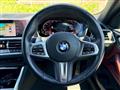 2023 BMW BMW Others