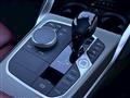 2023 BMW BMW Others