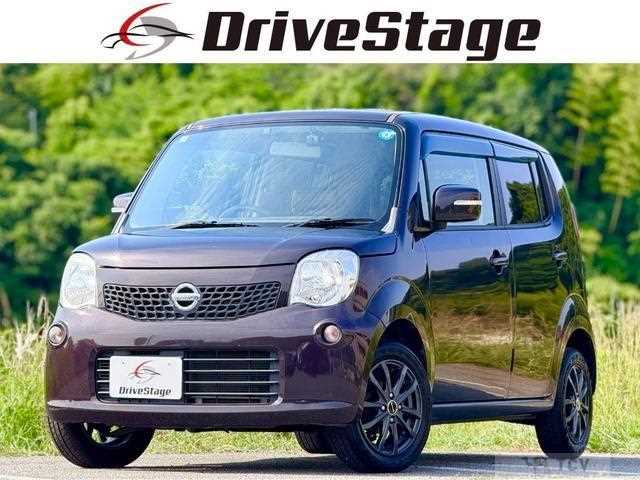 2011 Nissan Moco