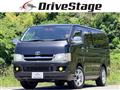 2006 Toyota Regiusace Van