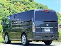 2006 Toyota Regiusace Van