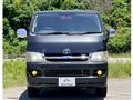2006 Toyota Regiusace Van