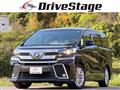 2017 Toyota Vellfire