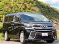 2017 Toyota Vellfire