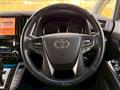 2017 Toyota Vellfire
