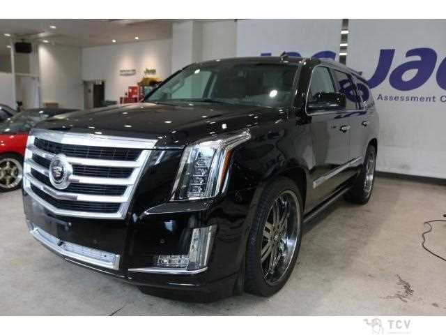2015 Cadillac Escalade