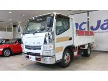 2016 Mitsubishi Fuso Canter