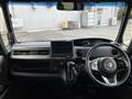 2023 Honda N BOX
