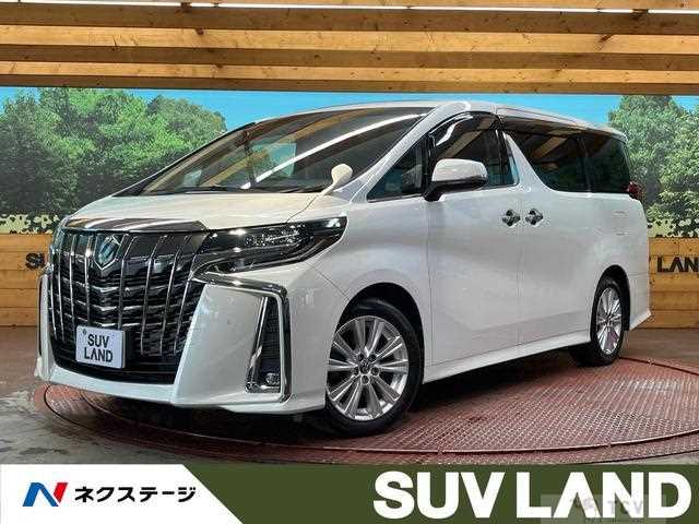 2020 Toyota Alphard G
