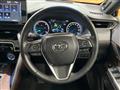 2020 Toyota Harrier Hybrid