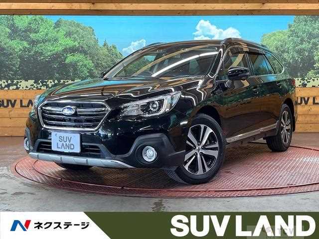 2017 Subaru Outback