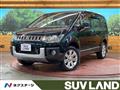 2016 Mitsubishi Delica D5