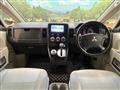 2016 Mitsubishi Delica D5
