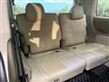 2016 Mitsubishi Delica D5