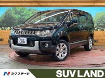 2016 Mitsubishi Delica D5