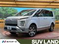 2024 Mitsubishi Delica D5