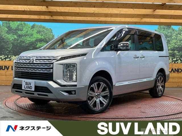 2024 Mitsubishi Delica D5