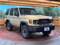 2024 Toyota Landcruiser 70