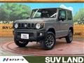 2023 Suzuki Jimny