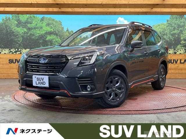 2024 Subaru Forester