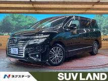 2017 Nissan Elgrand