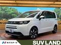 2024 Honda Freed