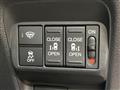 2024 Honda Freed