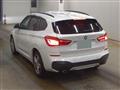 2018 BMW BMW Others