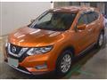 2017 Nissan X-Trail