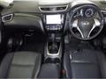 2015 Nissan X-Trail