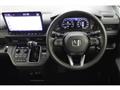 2024 Honda Step WGN