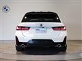 2024 BMW 3 Series