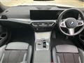 2024 BMW 3 Series