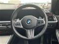 2024 BMW 3 Series