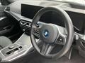 2024 BMW 3 Series