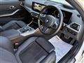 2024 BMW 3 Series