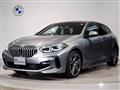 2023 BMW 1 Series
