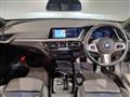 2023 BMW 1 Series
