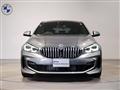 2023 BMW 1 Series