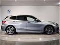 2023 BMW 1 Series