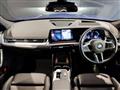 2025 BMW BMW Others