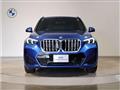 2025 BMW BMW Others