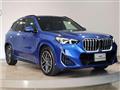 2025 BMW BMW Others