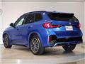 2025 BMW BMW Others